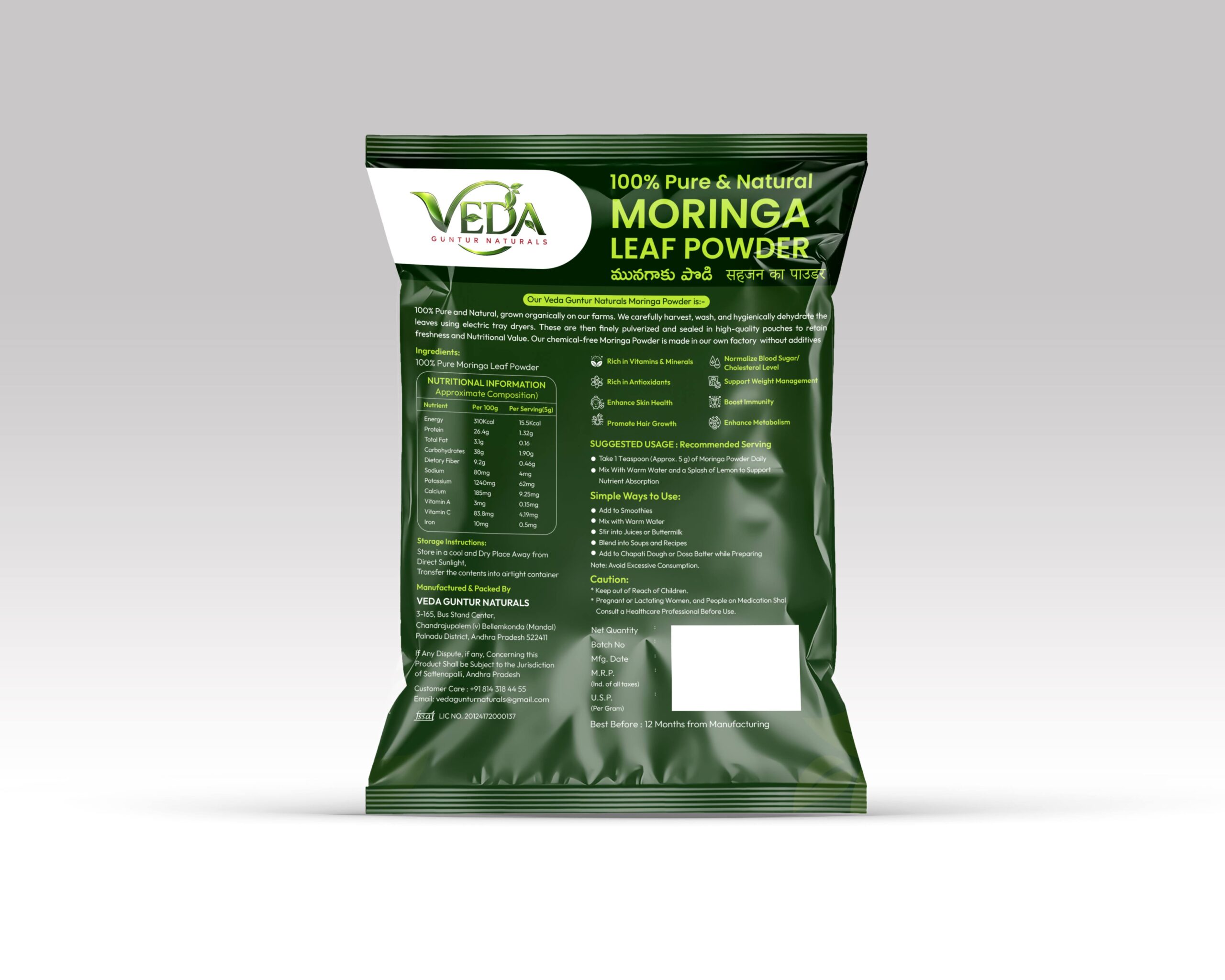 Moringa Powder - Image 3